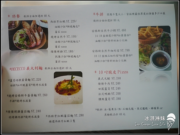 nEO_IMG_nEO_IMG_P1330966