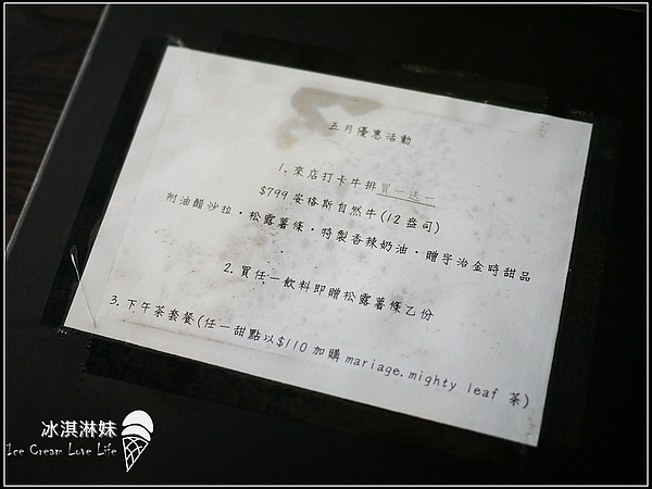 nEO_IMG_nEO_IMG_P1330965