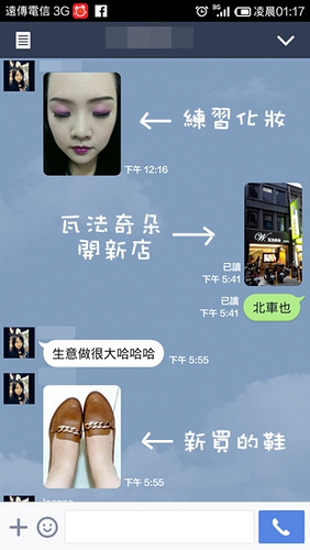 瓦法奇朵-信陽店-台北車站-補習街-牛排買一送一-可頌甜甜圈-63