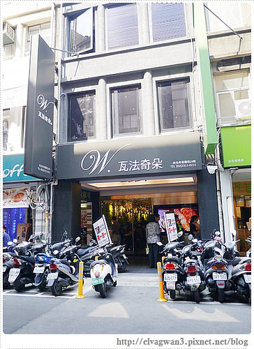 瓦法奇朵-信陽店-台北車站-補習街-牛排買一送一-可頌甜甜圈-2-013-1