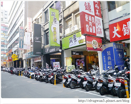 瓦法奇朵-信陽店-台北車站-補習街-牛排買一送一-可頌甜甜圈-1-011-1