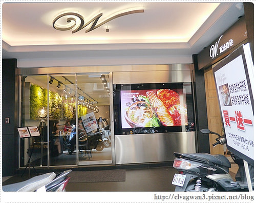 瓦法奇朵-信陽店-台北車站-補習街-牛排買一送一-可頌甜甜圈-3-019-1