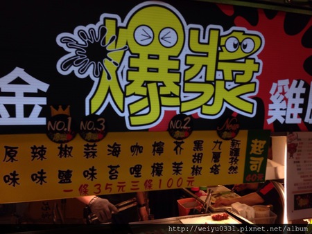 992366_608060705891269_629221673_n