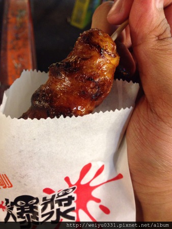 1060585_608062362557770_1057114327_n