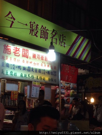 1057638_608059359224737_307813104_n