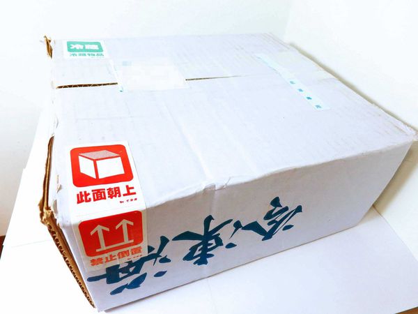 【型男大主廚-簡單來下廚】芋包芋-超美味廣式點心臘味芋頭糕