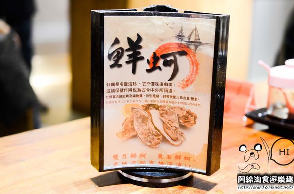 【台北小吃】【北捷善導寺站】雙月食品社-燉湯美味又養生．養生美食/台大醫院/捷運善導寺站