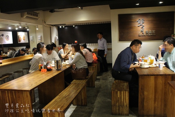 雙月食品社:立法院旁生意好到爆『雙月食品社』捷運善導寺站/台大醫院週邊美食