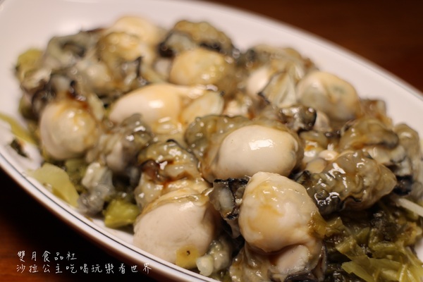 雙月食品社:立法院旁生意好到爆『雙月食品社』捷運善導寺站/台大醫院週邊美食