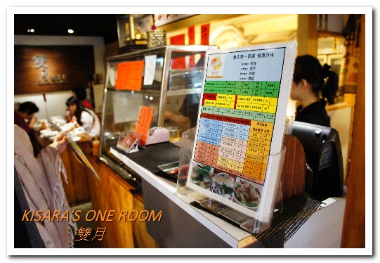 雙月食品社:養生美食近台大醫院.慢燉雞湯爆料好口味──雙月食品社