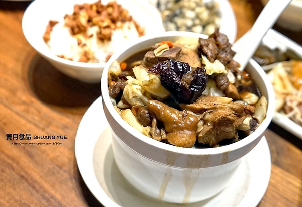 雙月食品社：養生美食／台大醫院周邊人氣湯品／燉補 推薦！！ ✿✿ 雙月食品社 ✿✿ (完整菜單)