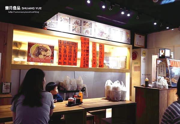 雙月食品社：養生美食／台大醫院周邊人氣湯品／燉補 推薦！！ ✿✿ 雙月食品社 ✿✿ (完整菜單)