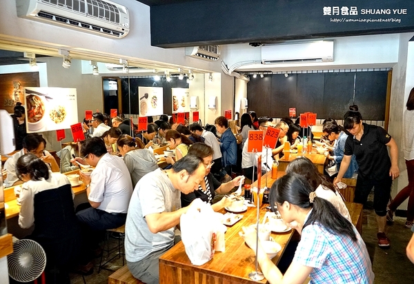 雙月食品社：養生美食／台大醫院周邊人氣湯品／燉補 推薦！！ ✿✿ 雙月食品社 ✿✿ (完整菜單)