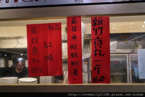 12077000_10201390021989594_1043356793_n