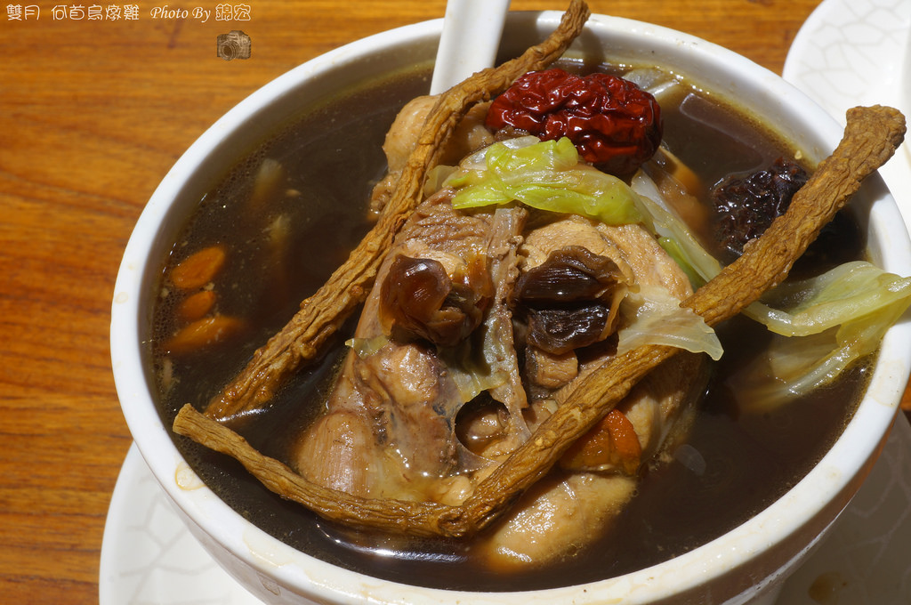 2015.12.30~雙月~何首烏燉雞湯