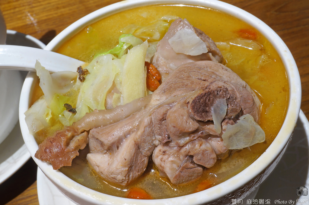 2015.12.30~雙月~麻油雞湯