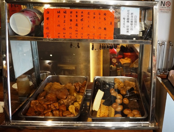 雙月食品社：善導寺：雙月食品社 - 四季皆宜的養生美食/料多又實在!