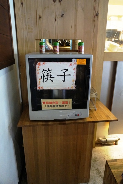 雙月食品社：善導寺：雙月食品社 - 四季皆宜的養生美食/料多又實在!