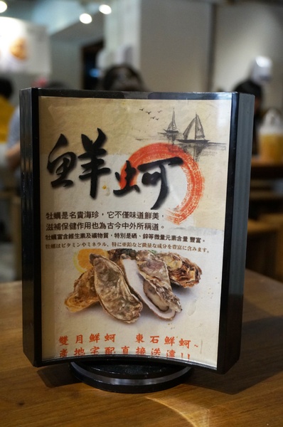 雙月食品社：善導寺：雙月食品社 - 四季皆宜的養生美食/料多又實在!