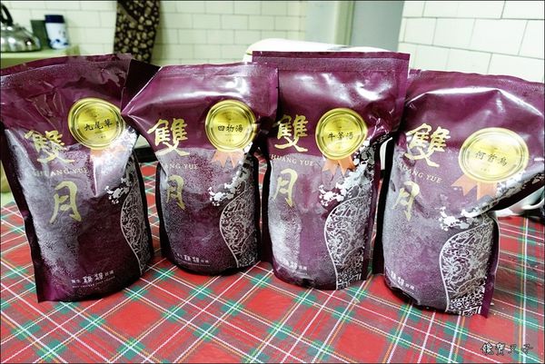 雙月雞湯 (2).JPG