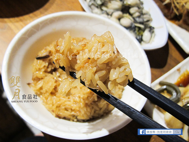 雙月食品社_阿君君-4547