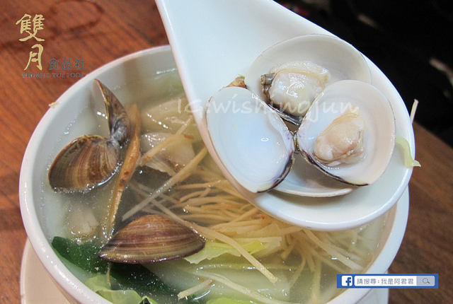 雙月食品社_阿君君-4559