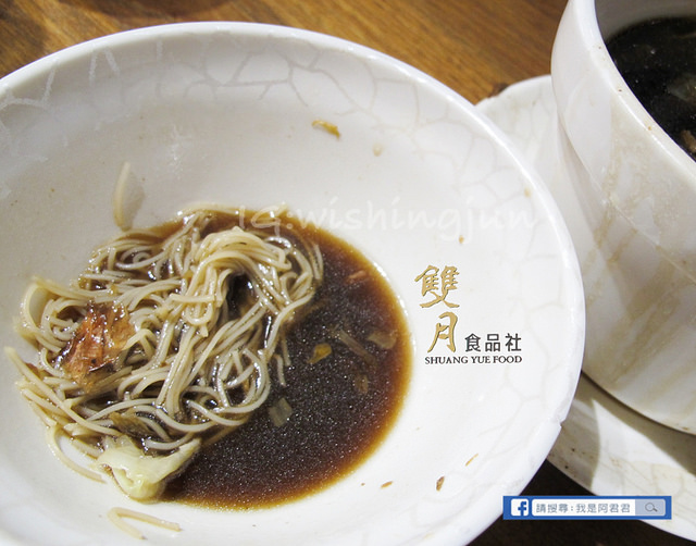 雙月食品社_阿君君-4573