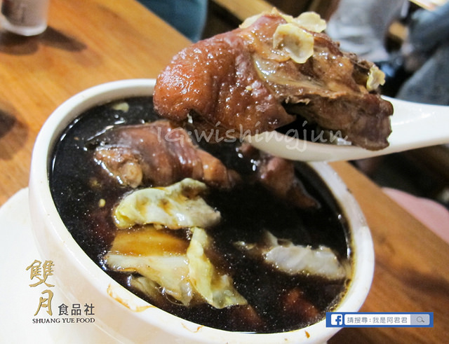 雙月食品社_阿君君-4570