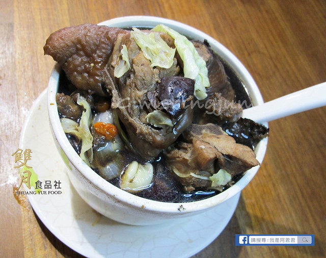 雙月食品社_阿君君-4522