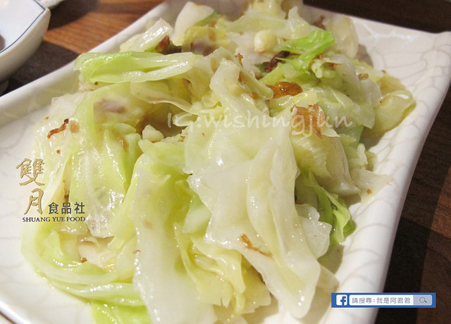 雙月食品社_阿君君-4555