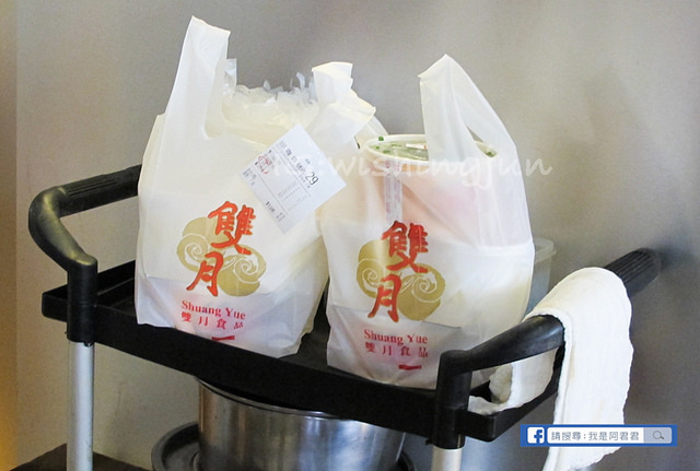 雙月食品社_阿君君-4507