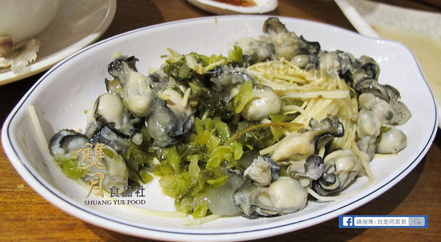 雙月食品社_阿君君-4567