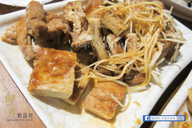 雙月食品社_阿君君-4554