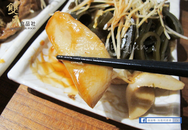 雙月食品社_阿君君-4553