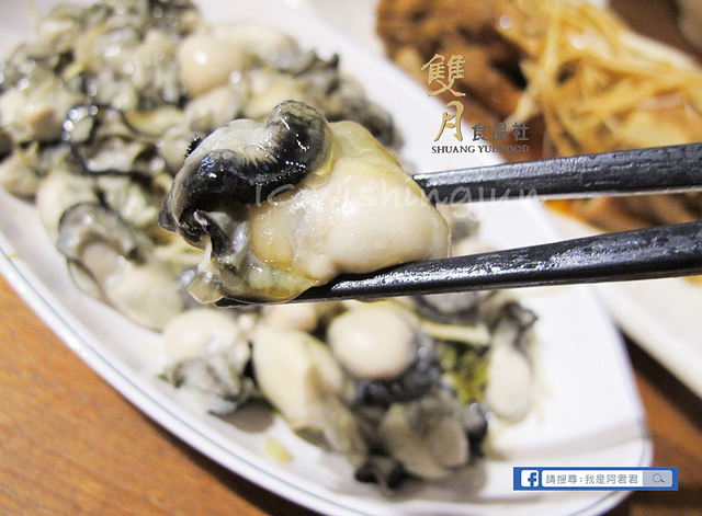 雙月食品社_阿君君-4551