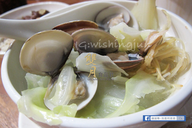 雙月食品社_阿君君-4572