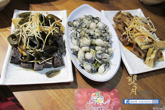 雙月食品社_阿君君-4534