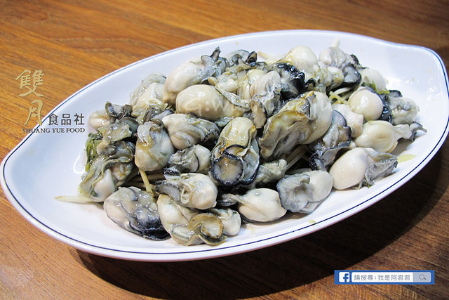 雙月食品社_阿君君-4519