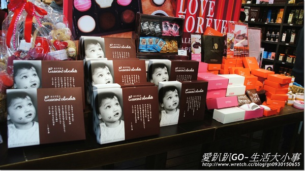 菓風糖菓工房: 【宜蘭/員山鄉】唐伯虎點秋香居然這裡看的到~菓風糖菓工房