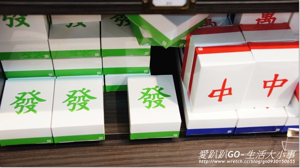 菓風糖菓工房: 【宜蘭/員山鄉】唐伯虎點秋香居然這裡看的到~菓風糖菓工房