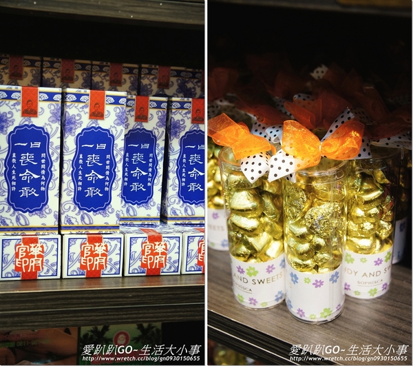 菓風糖菓工房: 【宜蘭/員山鄉】唐伯虎點秋香居然這裡看的到~菓風糖菓工房