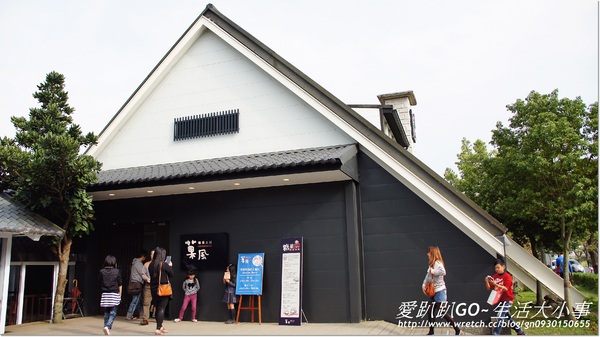 菓風糖菓工房: 【宜蘭/員山鄉】唐伯虎點秋香居然這裡看的到~菓風糖菓工房