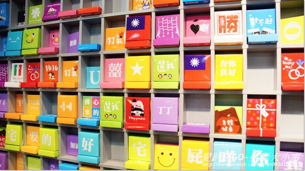 菓風糖菓工房: 【宜蘭/員山鄉】唐伯虎點秋香居然這裡看的到~菓風糖菓工房