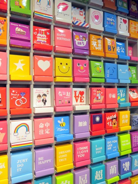 菓風糖菓工房：繽紛糖菓新樂園【宜蘭/菓風糖菓工房】