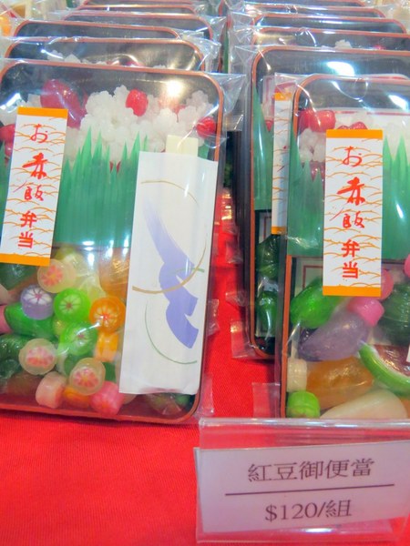 菓風糖菓工房：繽紛糖菓新樂園【宜蘭/菓風糖菓工房】