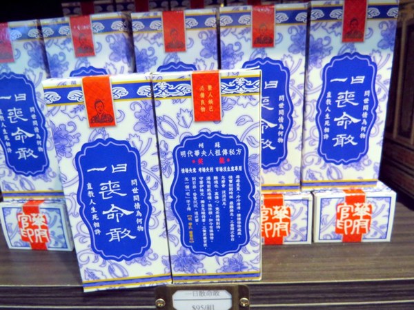 菓風糖菓工房：繽紛糖菓新樂園【宜蘭/菓風糖菓工房】