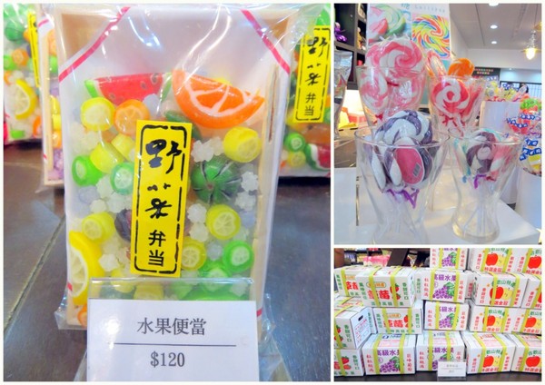 菓風糖菓工房：繽紛糖菓新樂園【宜蘭/菓風糖菓工房】