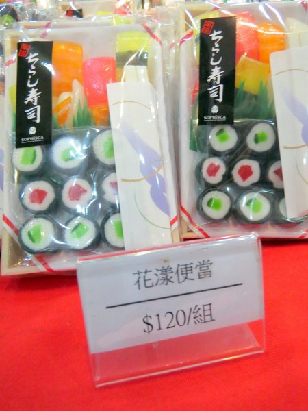 菓風糖菓工房：繽紛糖菓新樂園【宜蘭/菓風糖菓工房】