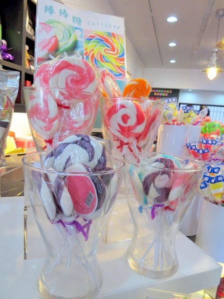 菓風糖菓工房：繽紛糖菓新樂園【宜蘭/菓風糖菓工房】