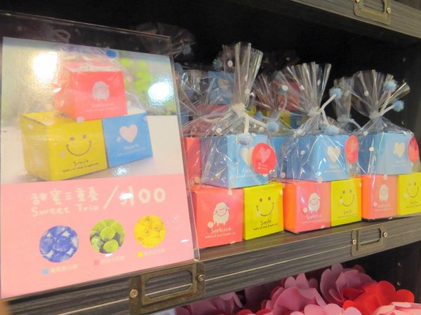 菓風糖菓工房：繽紛糖菓新樂園【宜蘭/菓風糖菓工房】